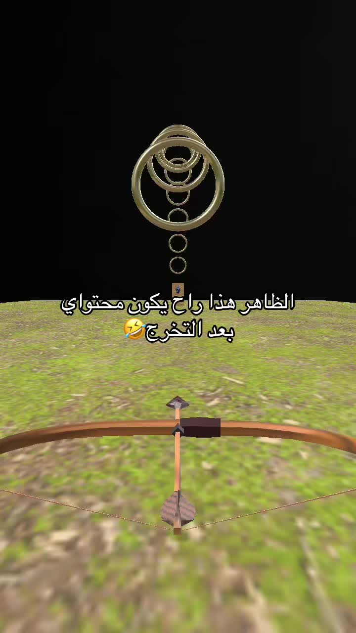 @&bull;FATMA&bull;