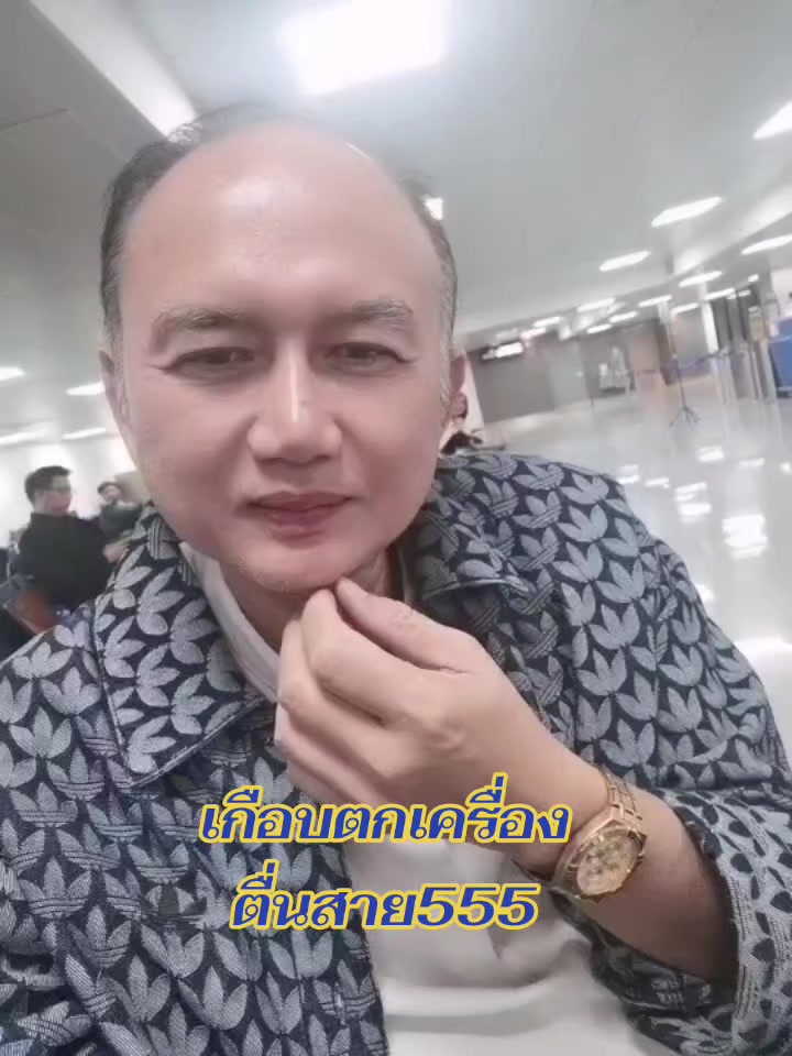 @SINSAEMING SOCIETY