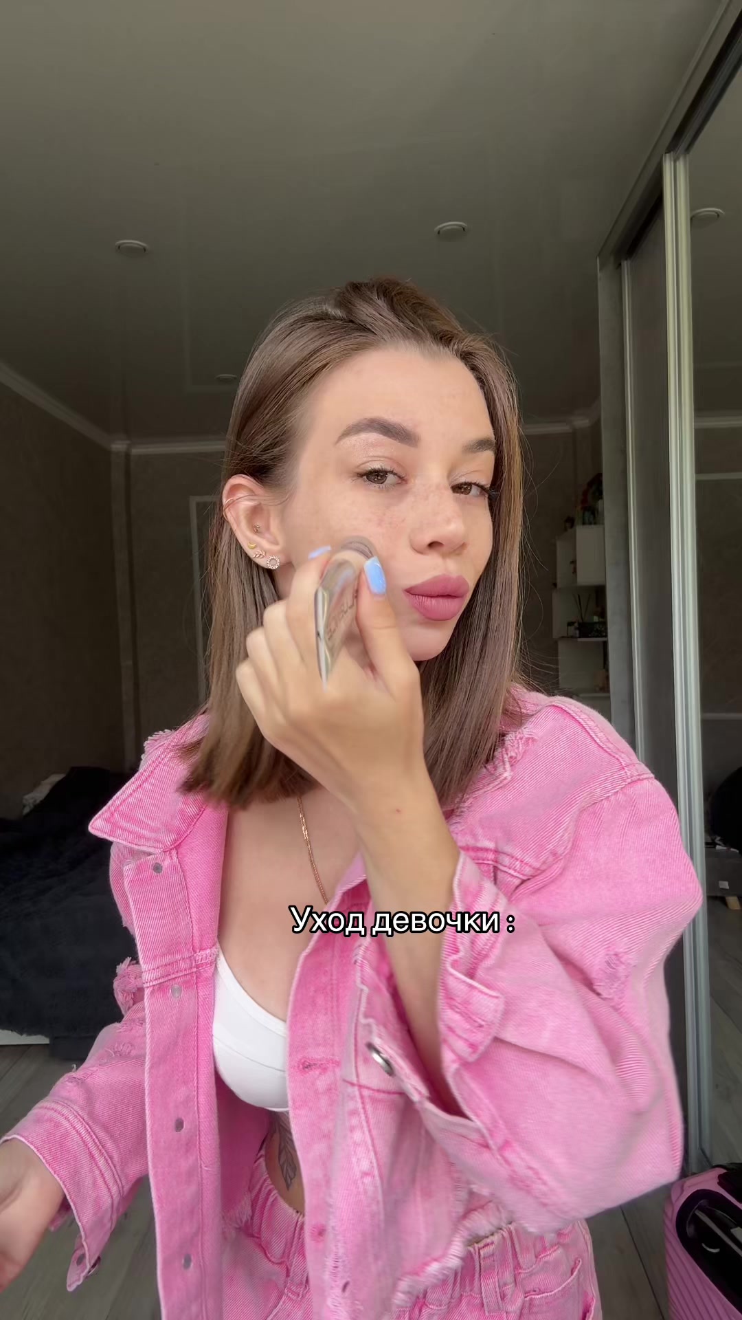 @Shundel👼🏻