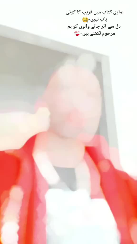 @𓄂𝑴𝒂𝒍𝒊𝒌 𝑩𝒊𝒍𝒂𝒘𝒂𝒍