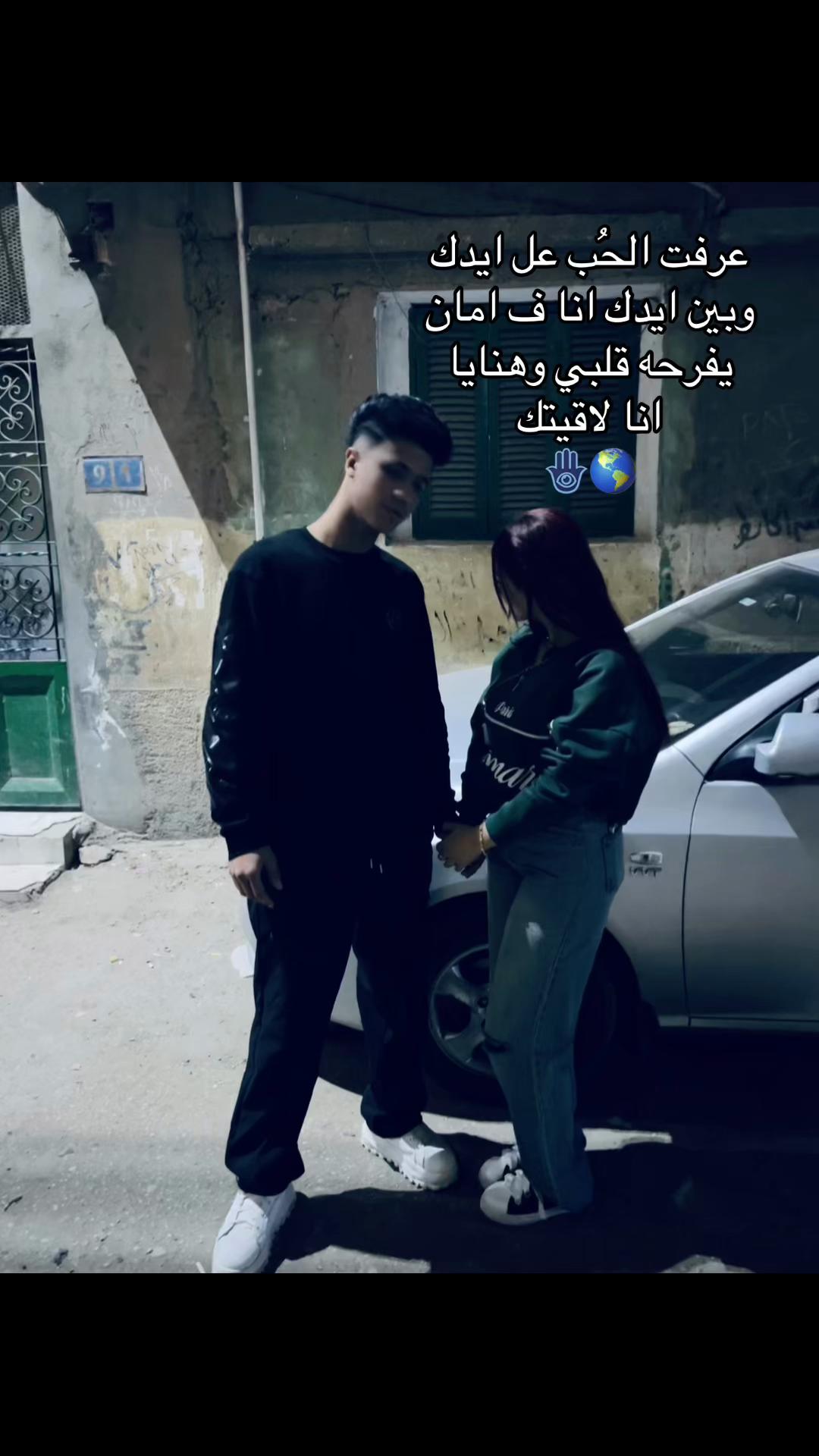 @basbosaaaaa0
