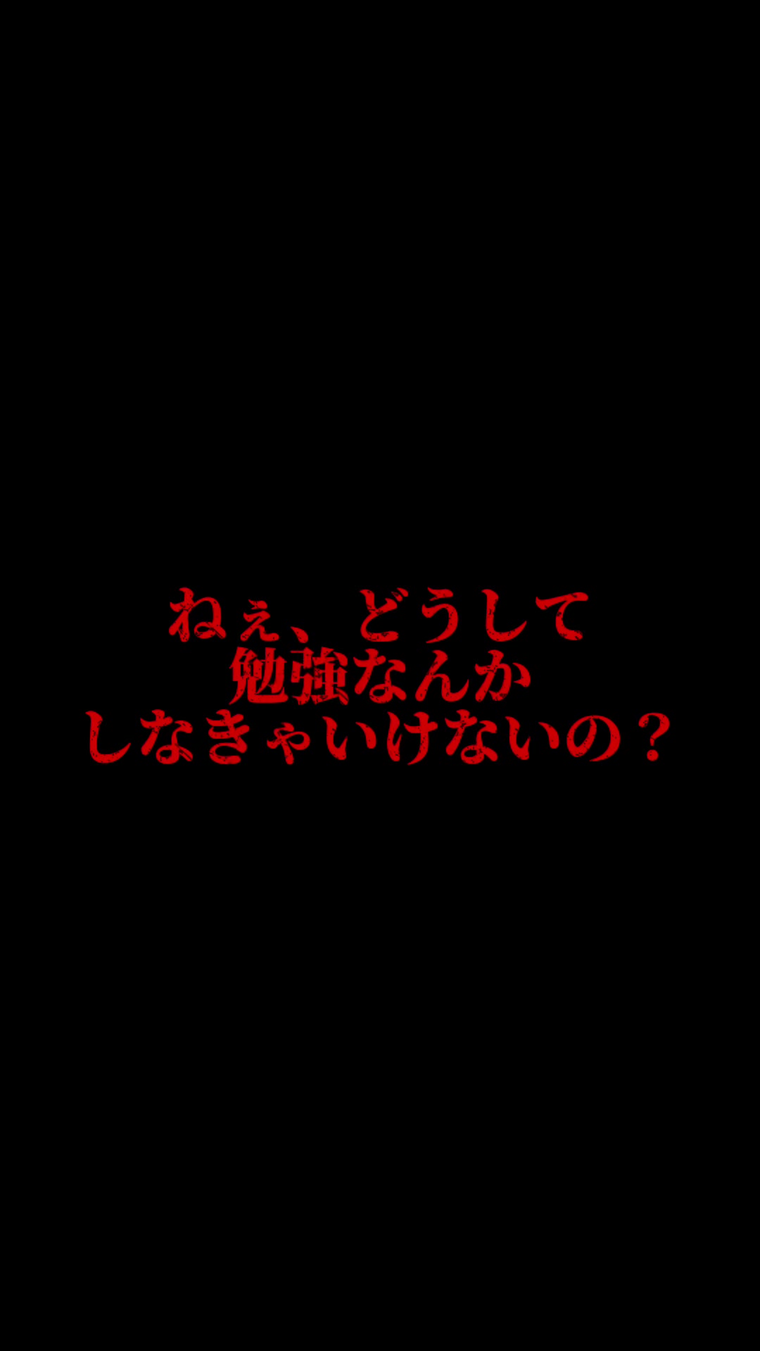 @バス食ニュースいただきました