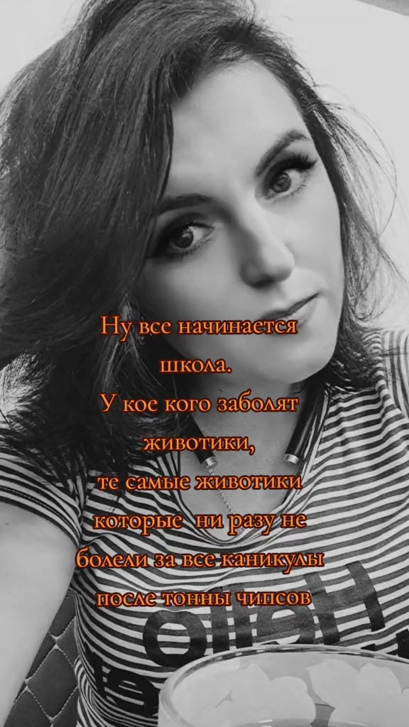 @НаденькаЯ