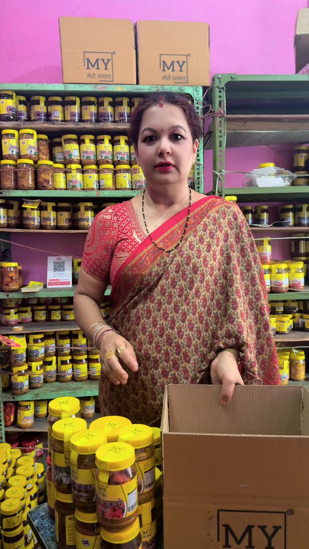 @My Pickle House