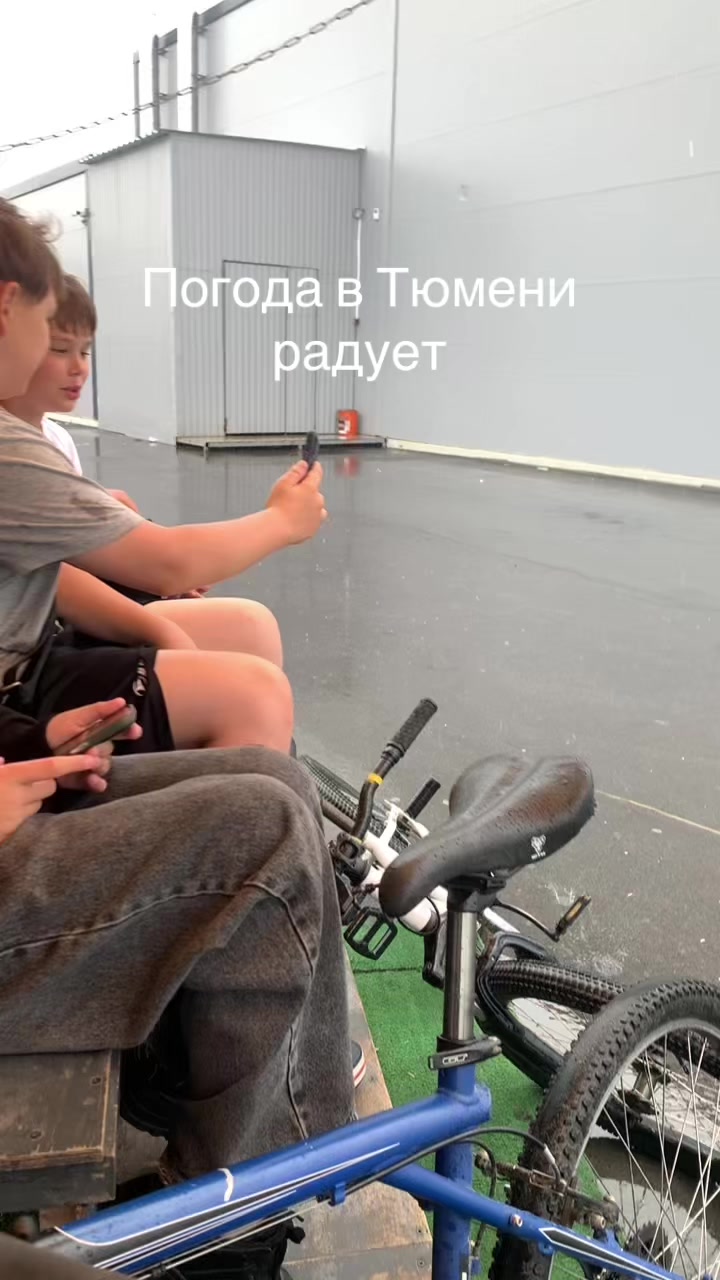 @DIOVOD из Тюмени