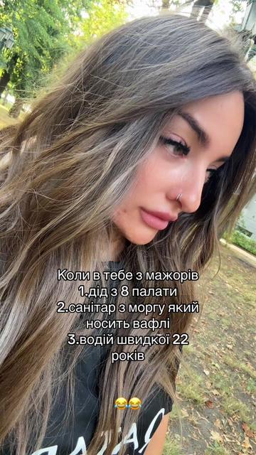 @medic-vedmedic🐻