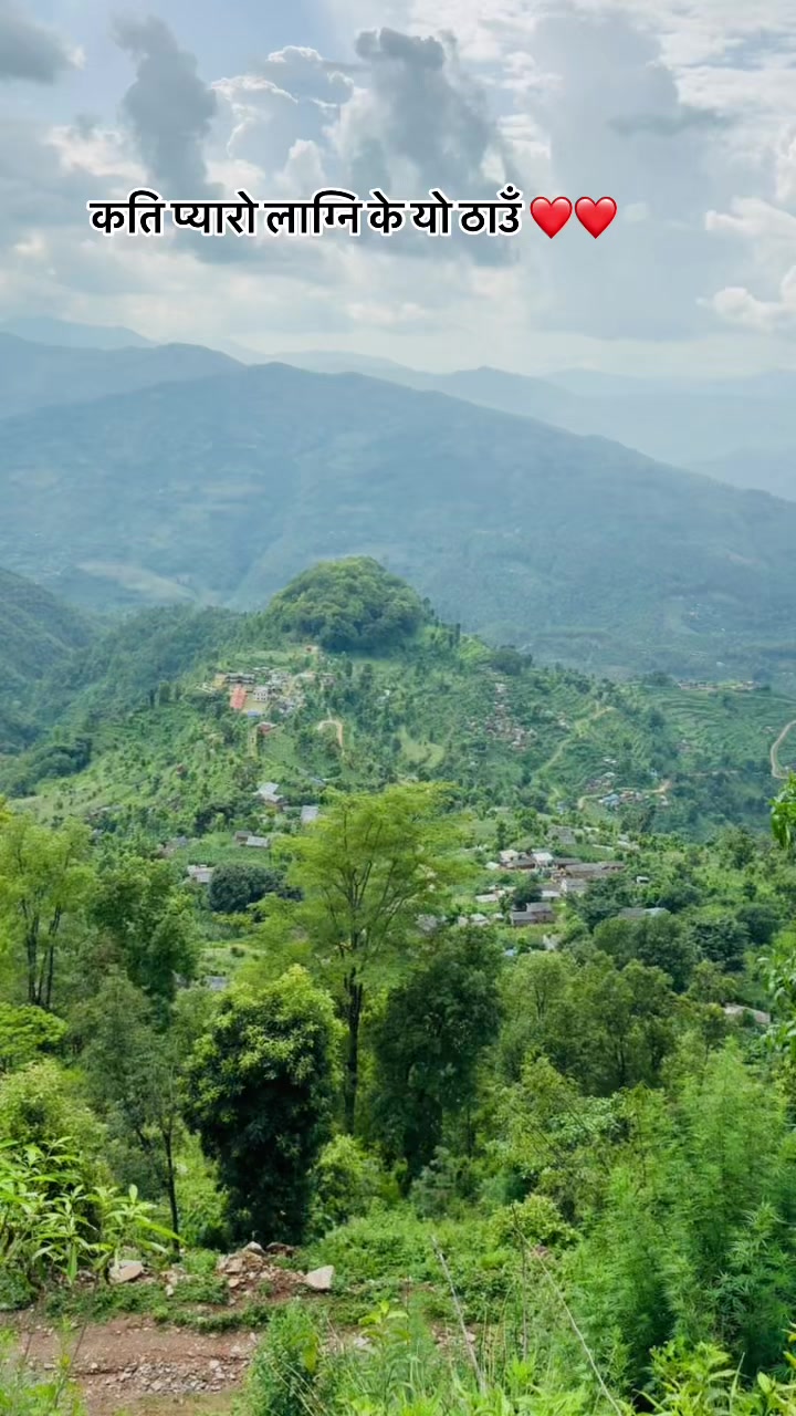 @Kabita Khanal