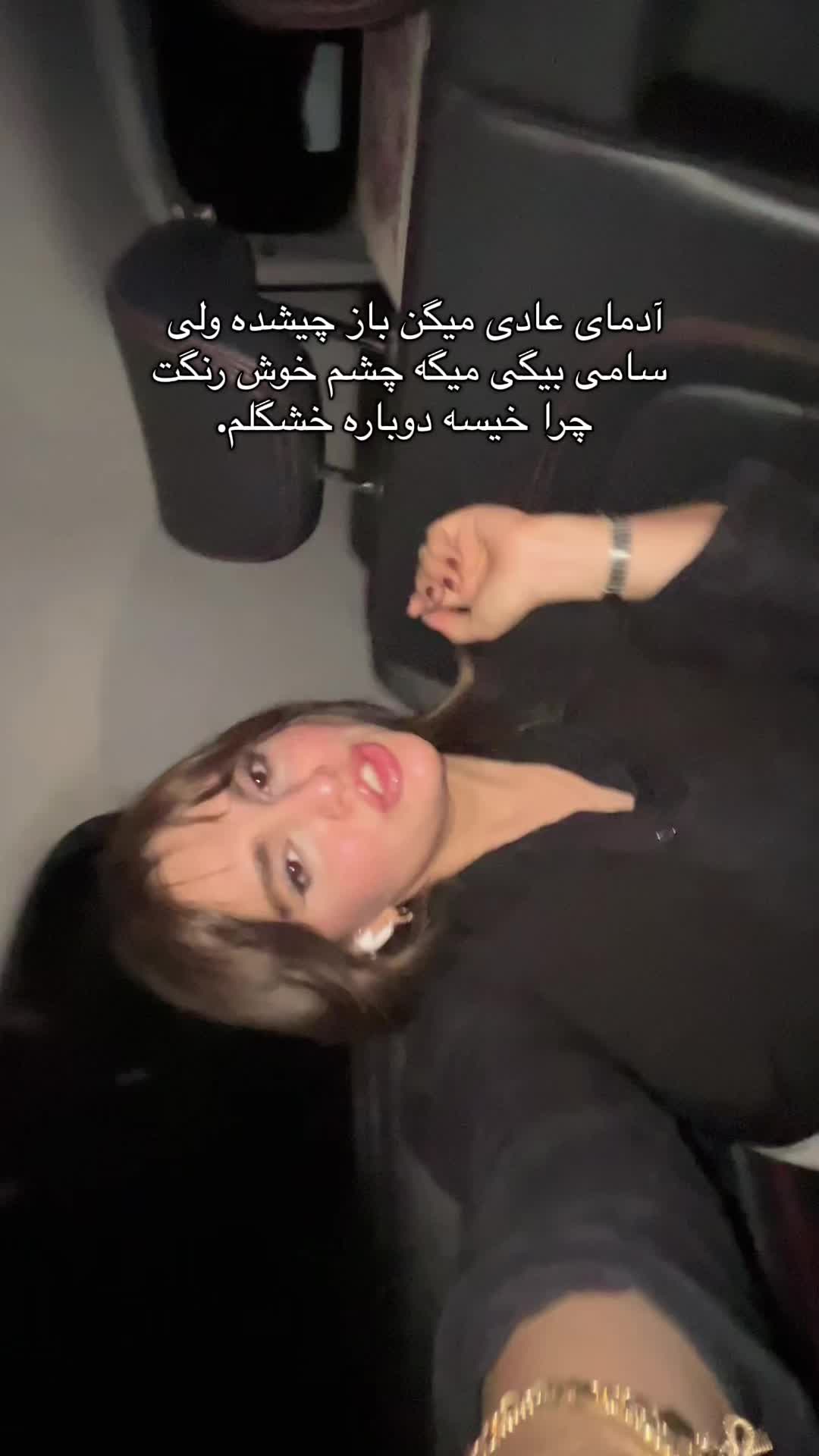 @smakamrn