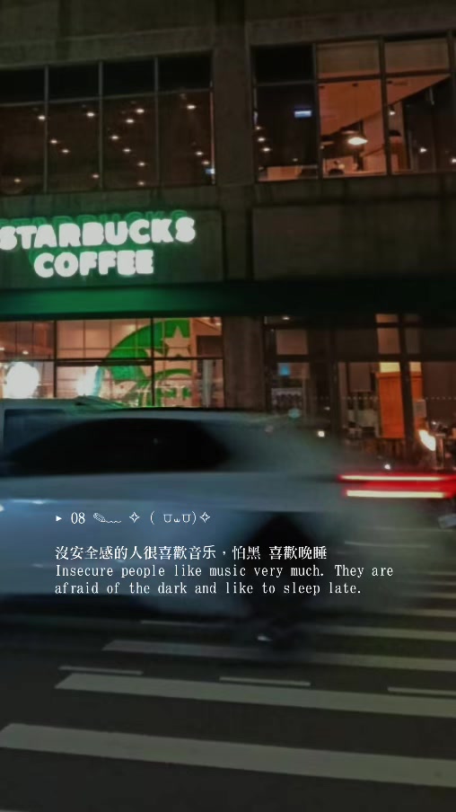 @જ⁀➴田田𝓣𝓲𝓪𝓷 𝓣𝓲𝓪𝓷⌁