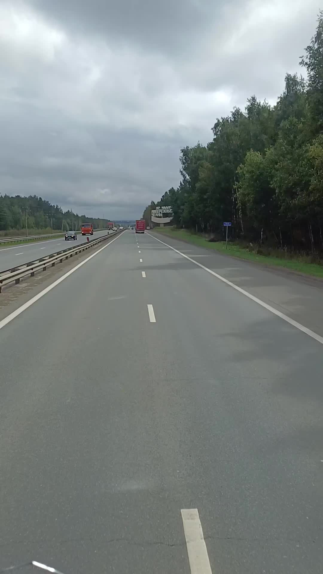 @Рамиль Абилов