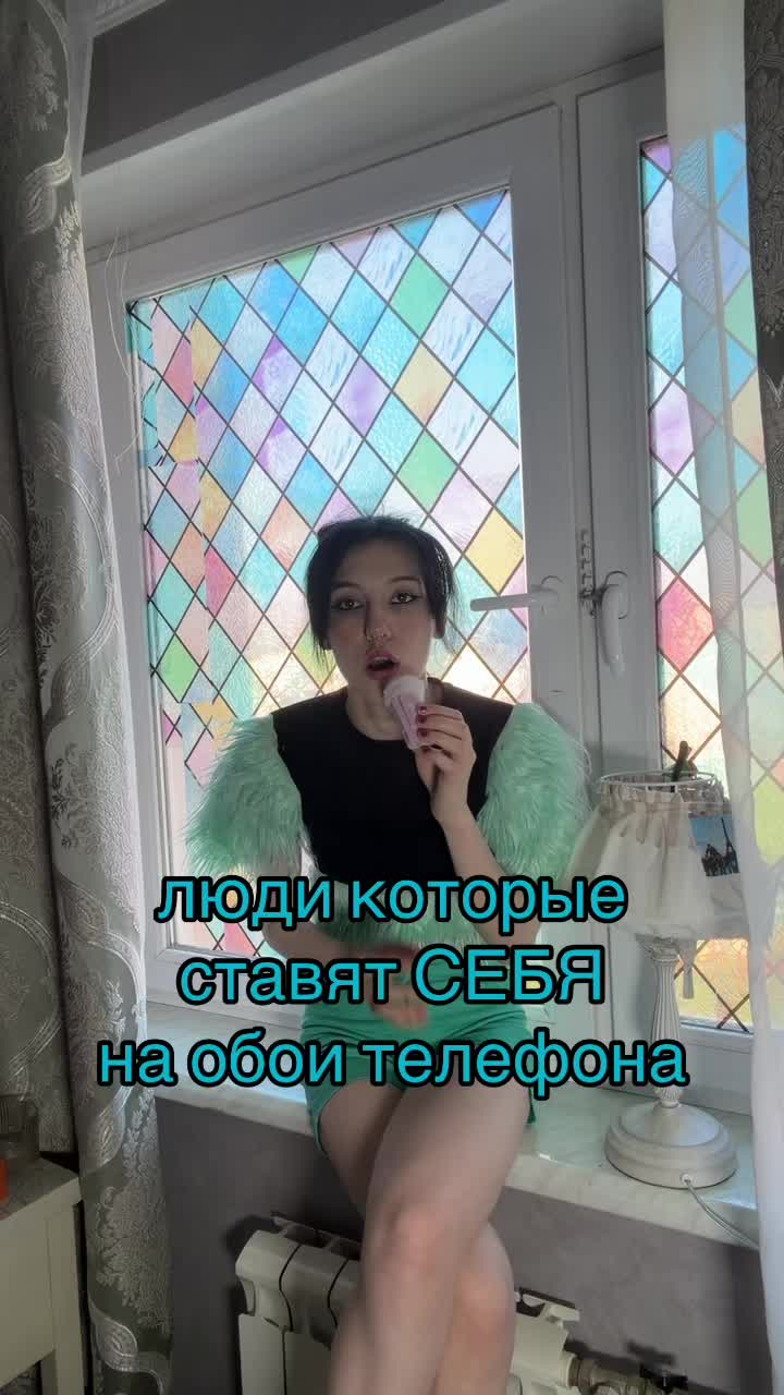 @УЛЬТРА