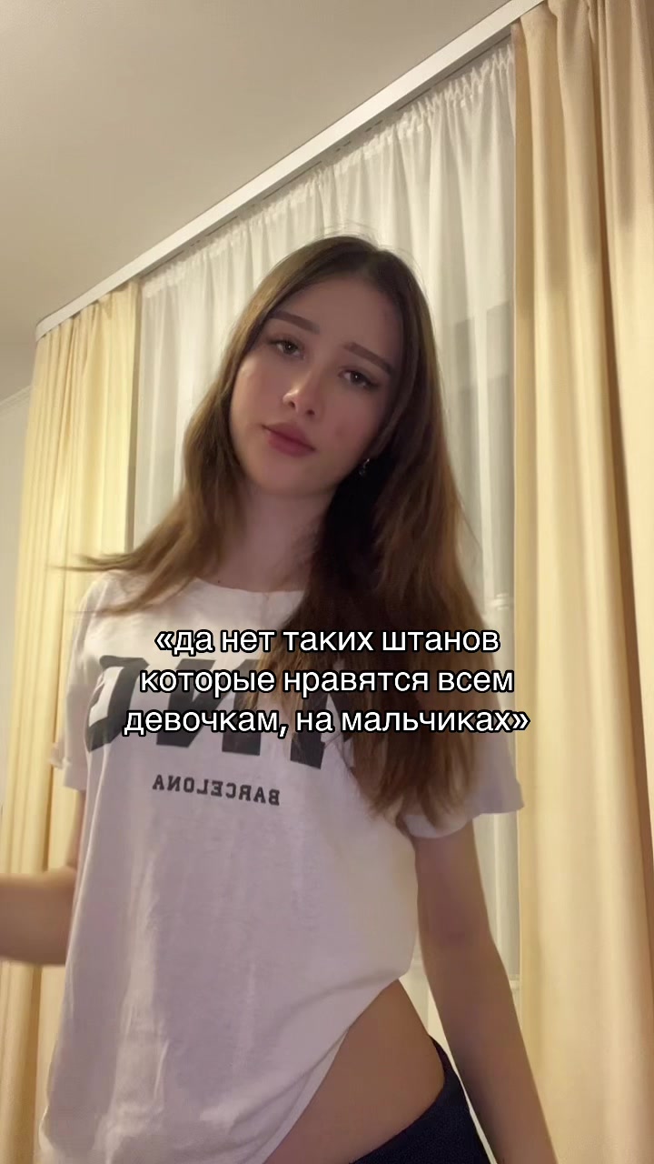 @жануля🇰🇿