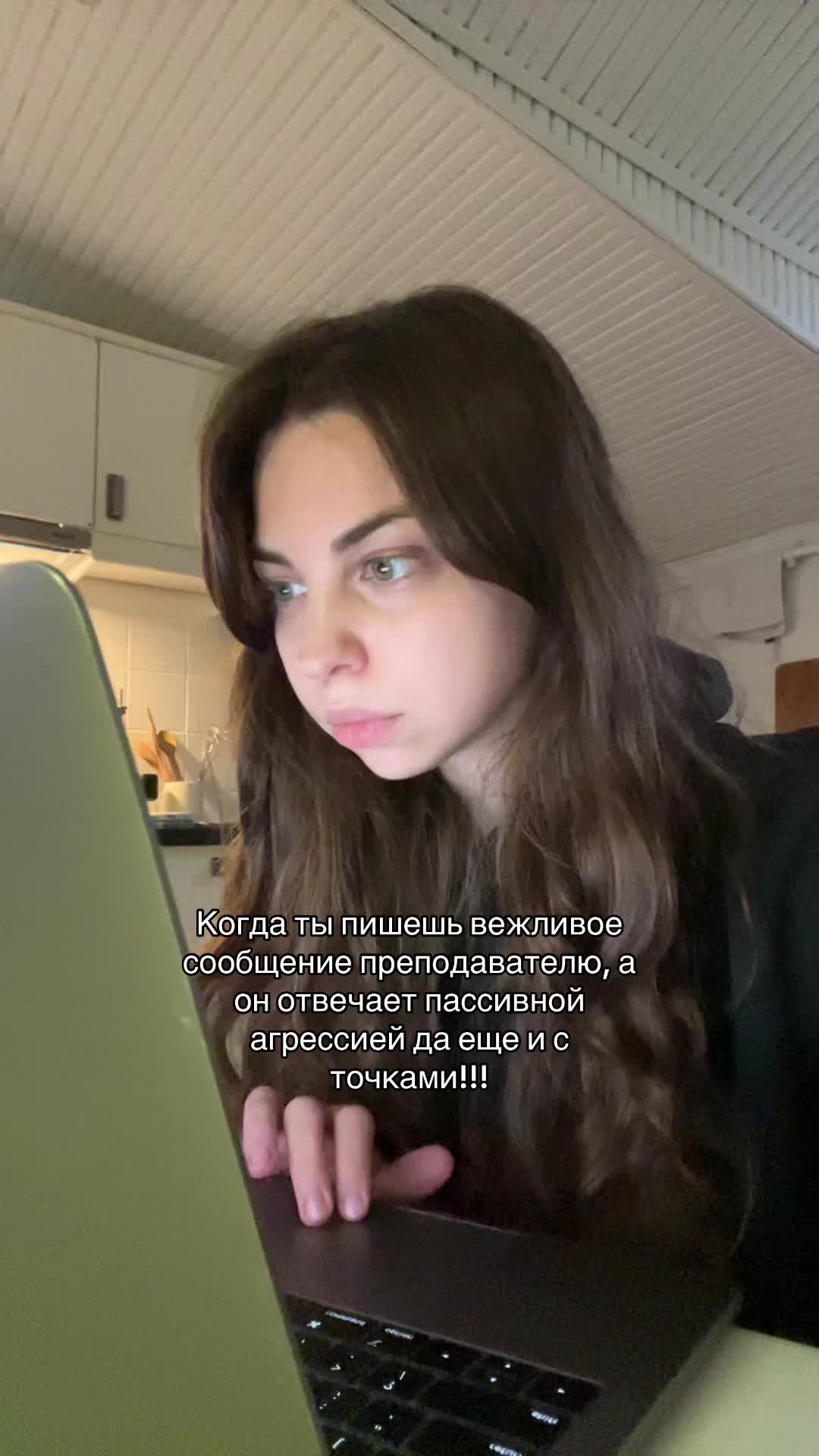 @Liza Says