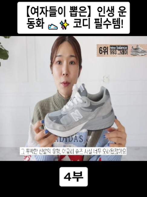 @오늘의 보라