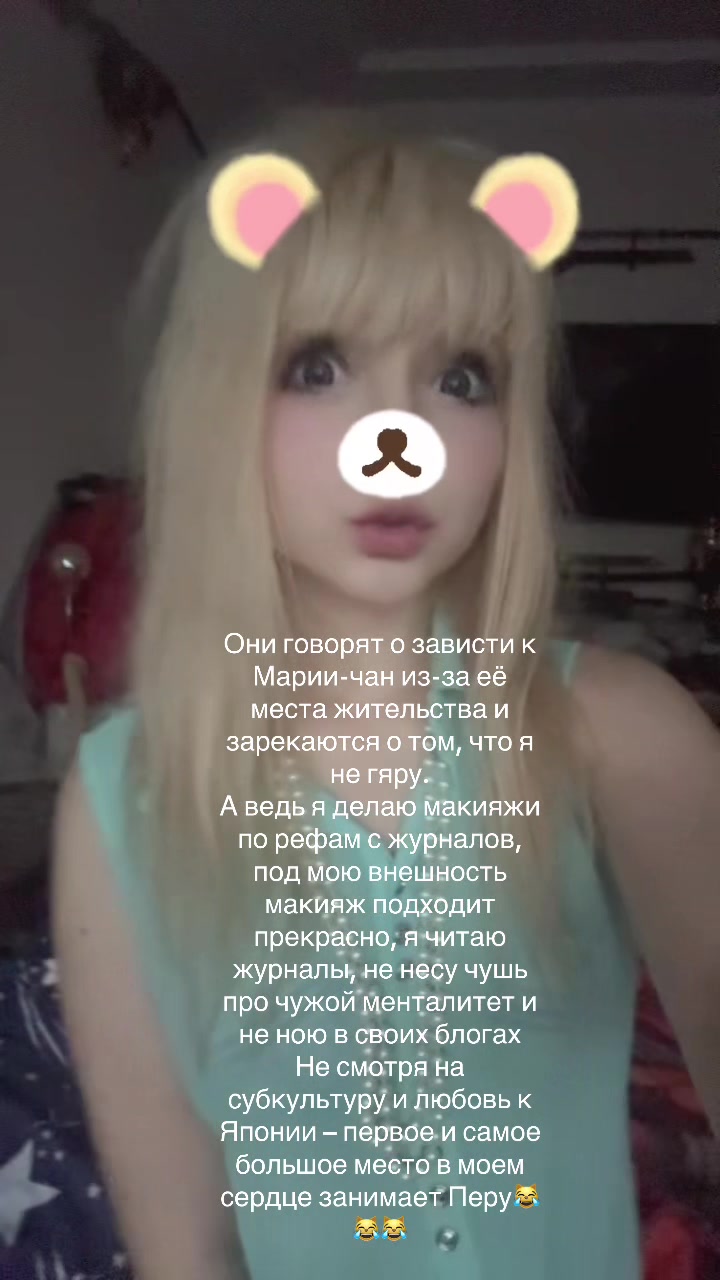 @гяру тоже любят гаш