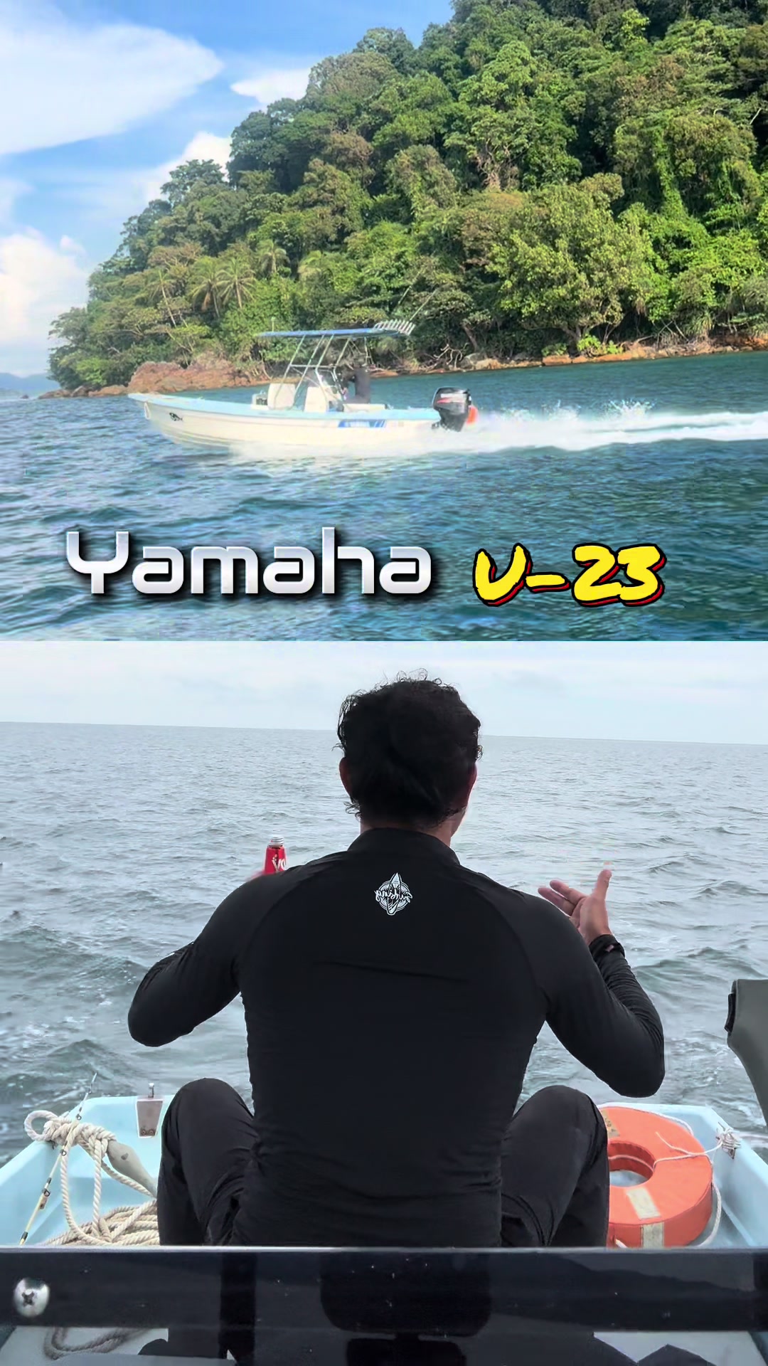 @ลุงพล🛥🛥🛥