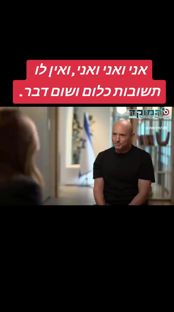 @אבי אלמשלי 123