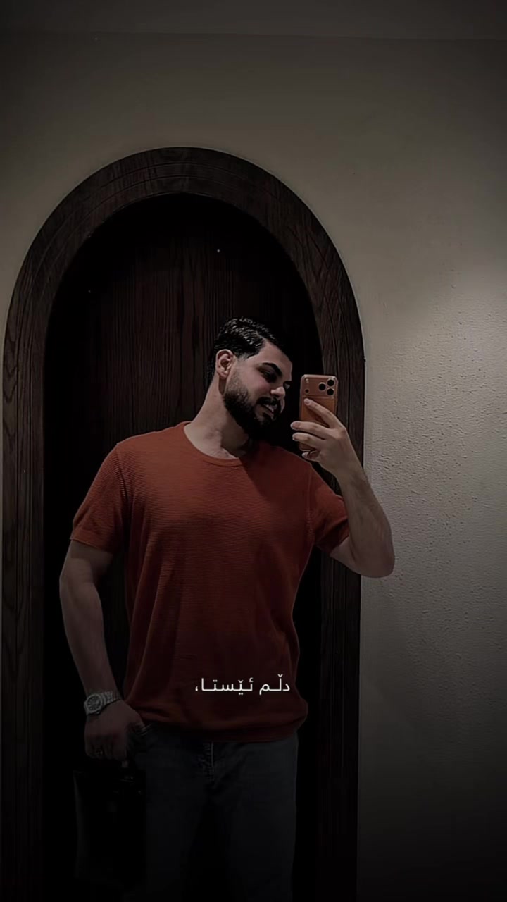@PUBG KURDISH