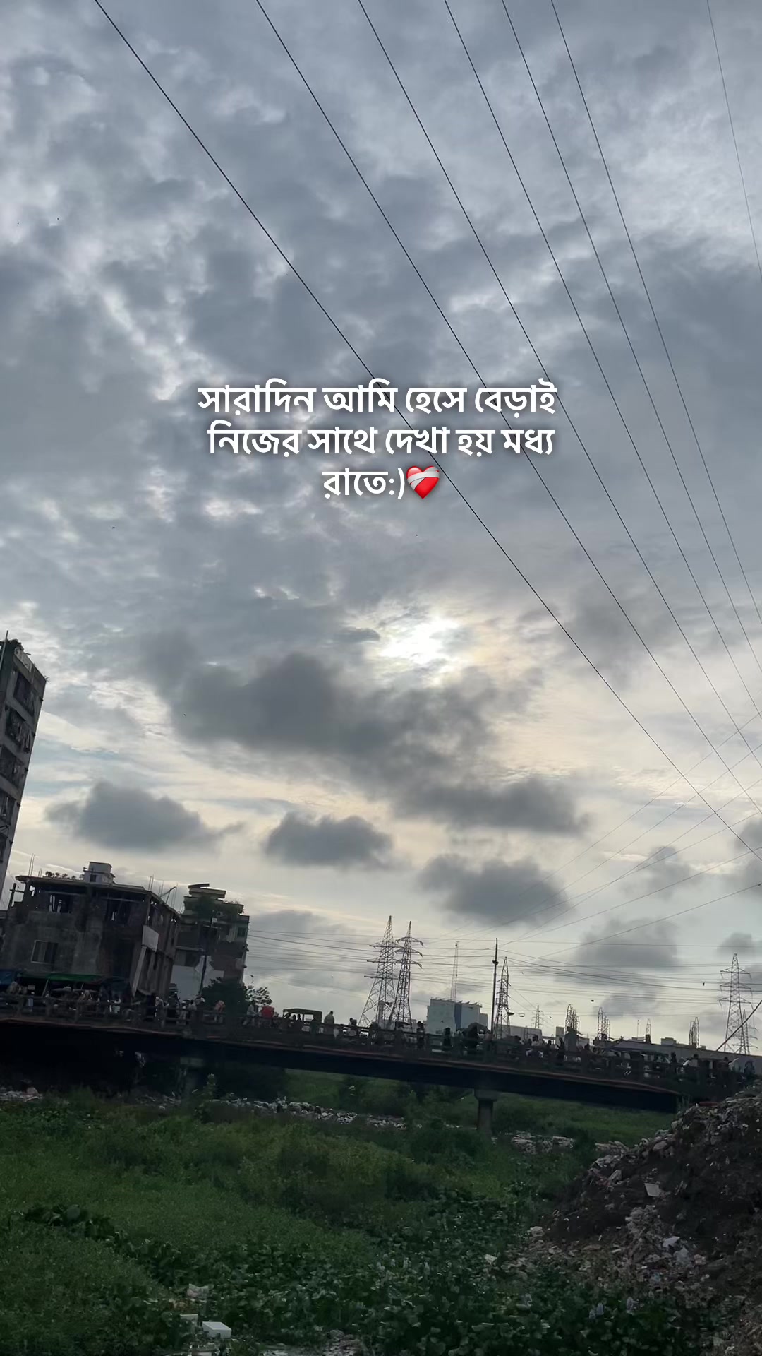 @Shahin Bhai