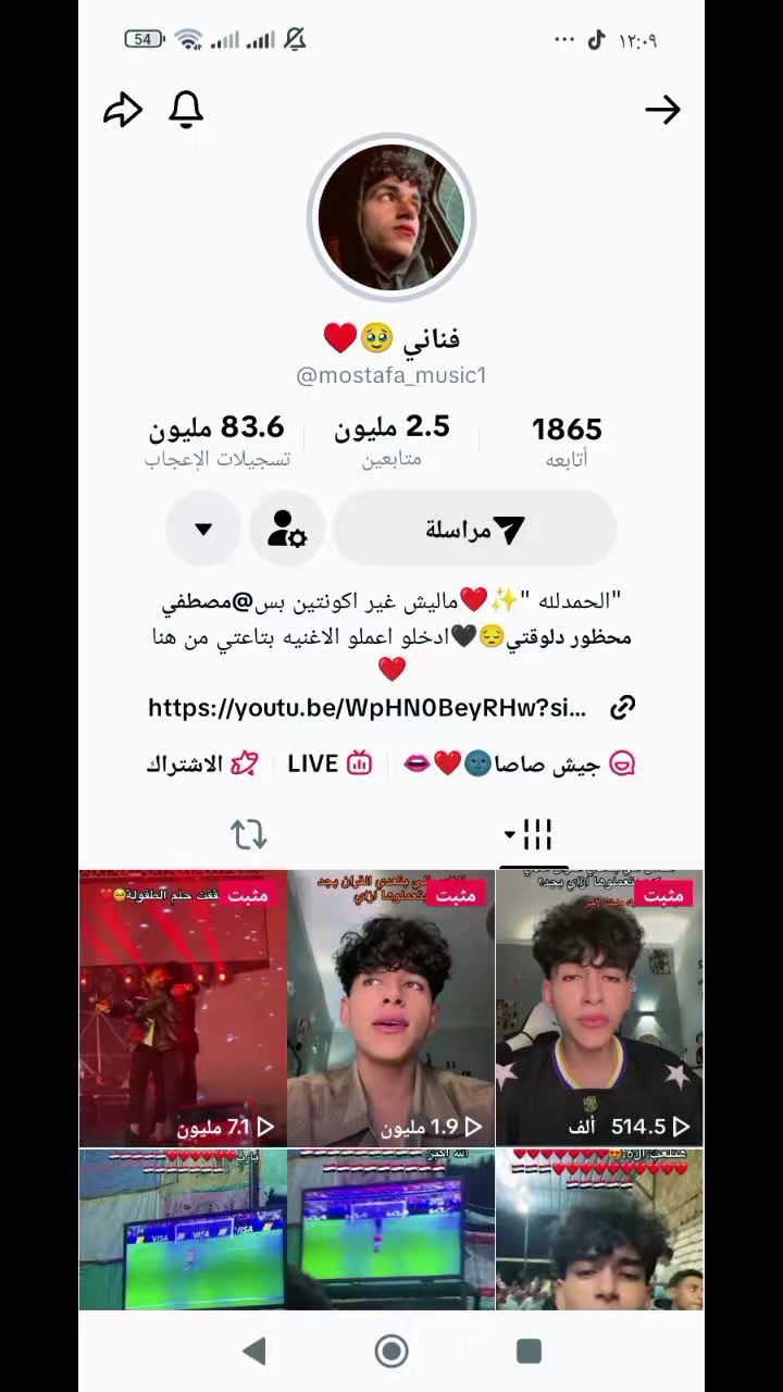 @𝑌𝑎𝑠𝑜𝑜-𝐹-𝑆𝑎𝑆𝑎❤️&zwj;🔥
