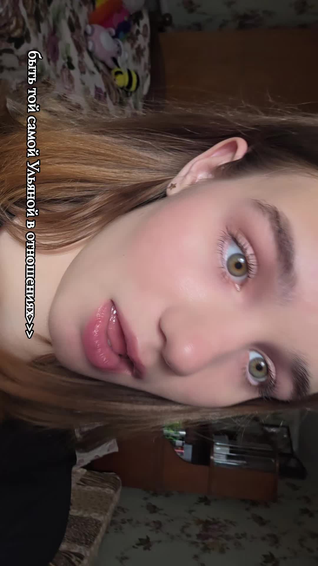@Никочка