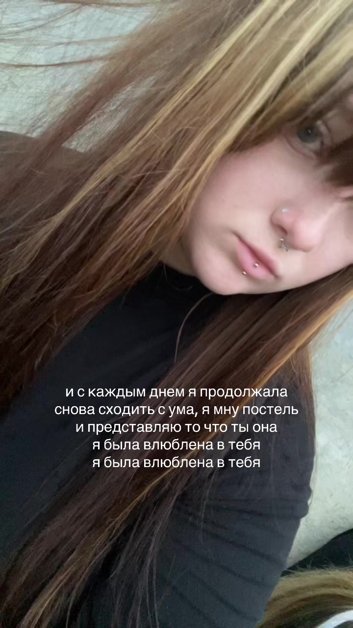 @алиса