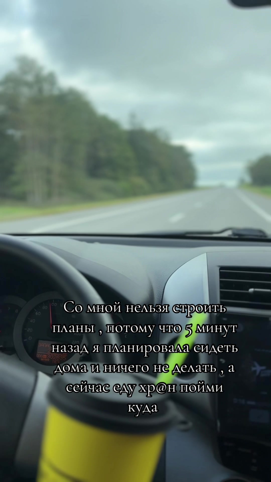 @Фьёре