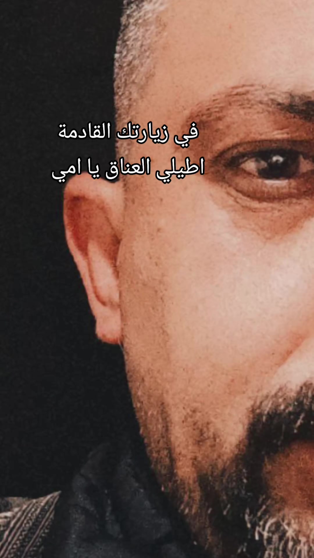 @başniv&icirc;s Alan mele &ucirc;merخطاط