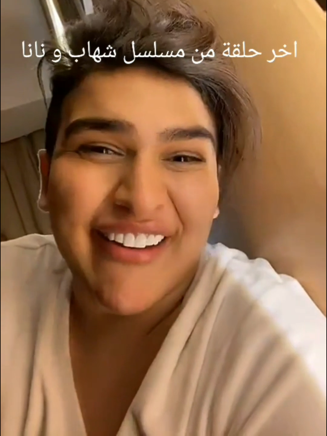 @كايدر _ KAIDAR