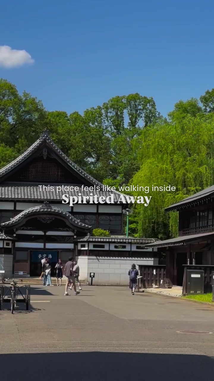 @Voyapon - Japan Travel Guide