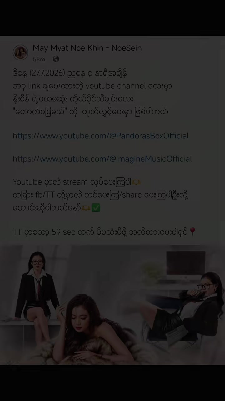 @Mee 🥰🥰🥰@723825