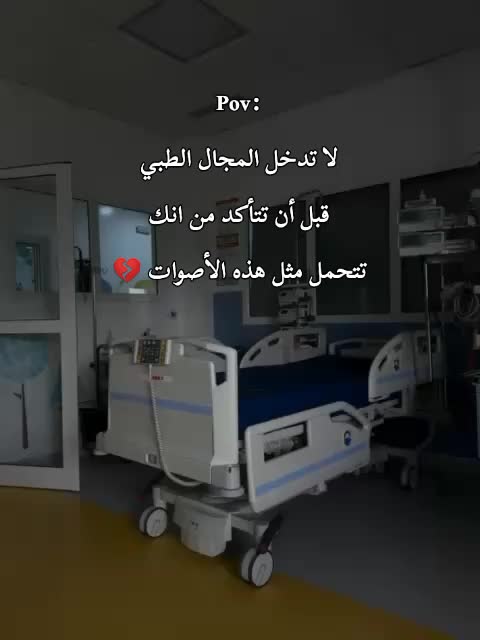 @༺M༻