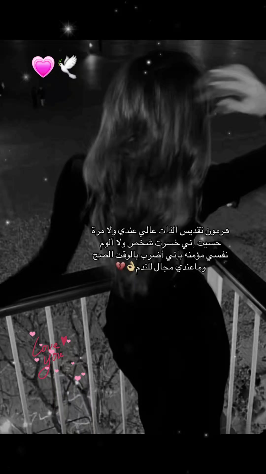 @𝐑𝐚𝐡𝐚𝐟