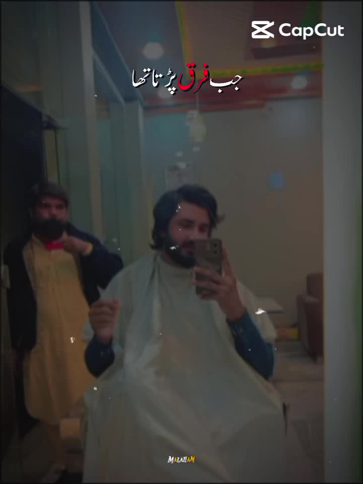 @Farooq Khokhar