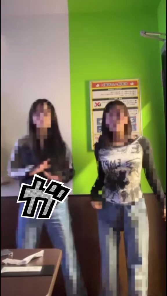 @お宝保管庫