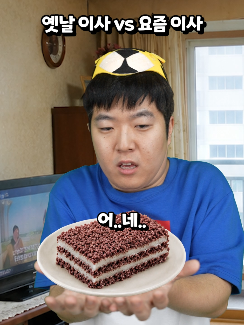 @쿠욱쿠욱