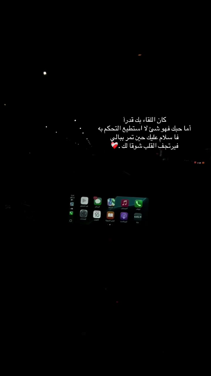 @🇸🇦 🇪🇬 💎 𝑨𝑯𝑴𝑬𝑫♚💙