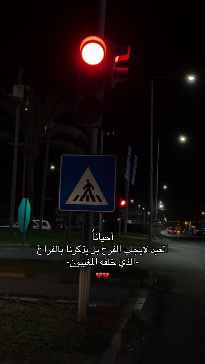 @خالد/KHALD
