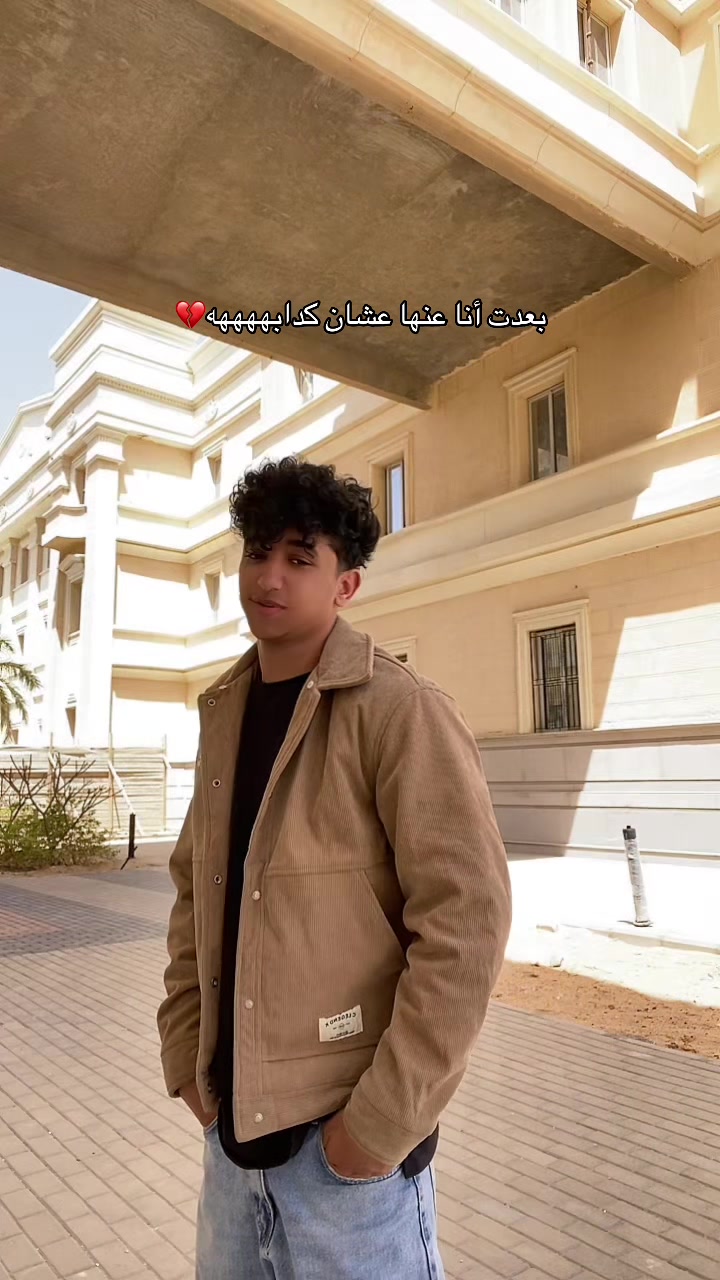 @يــو𝒀𝒐𝒖𝒔𝒔𝒆𝒇ســف⚖️🦅