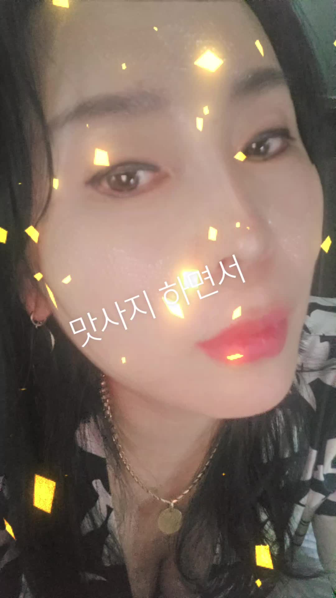 @백조  ~고상하고 우아하게 살자 ❤️  (김교흠)