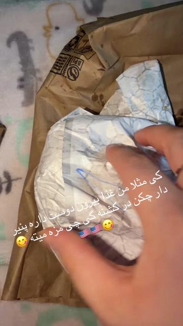 @nargisjan002
