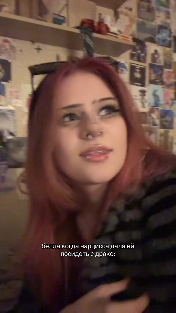 @drarryaddison