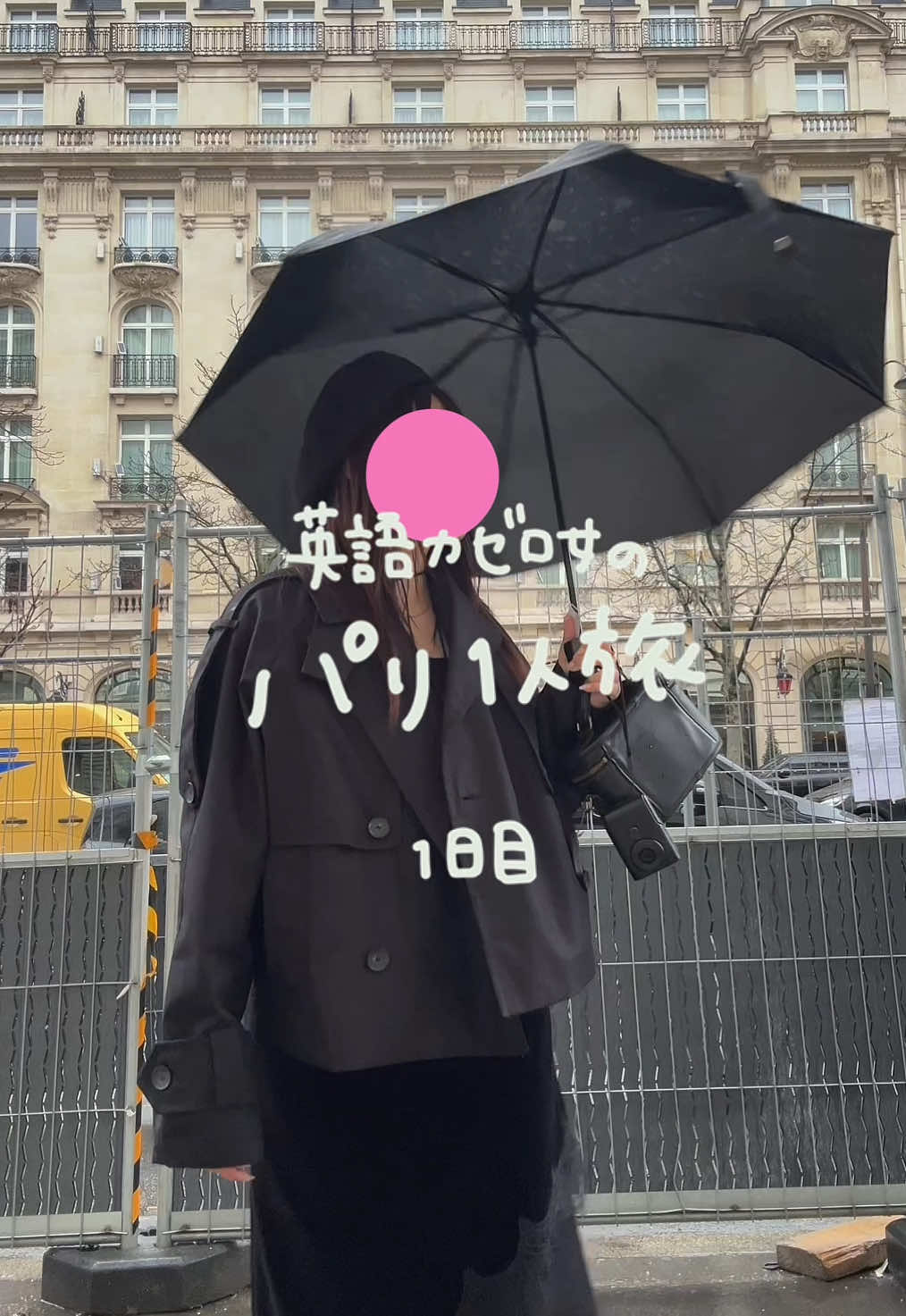 @エムエム 【YouTube】