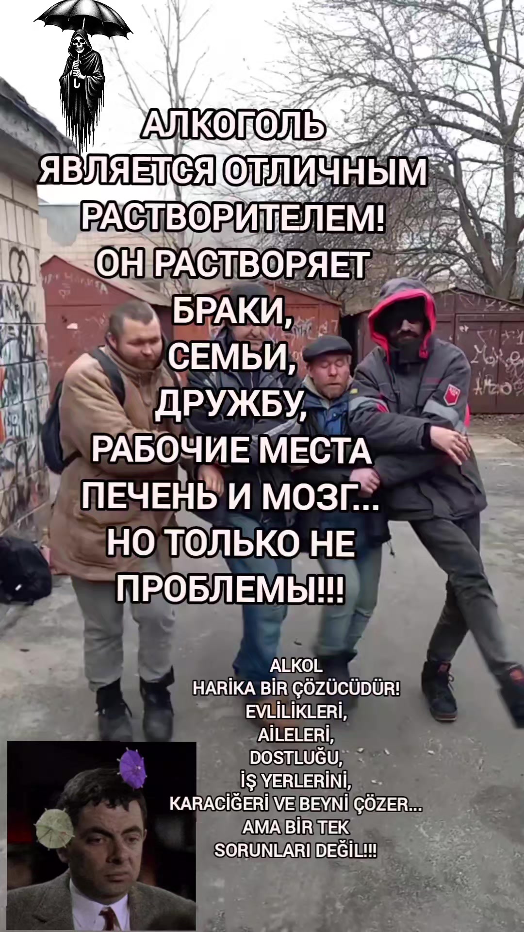 @😛Злюка😛