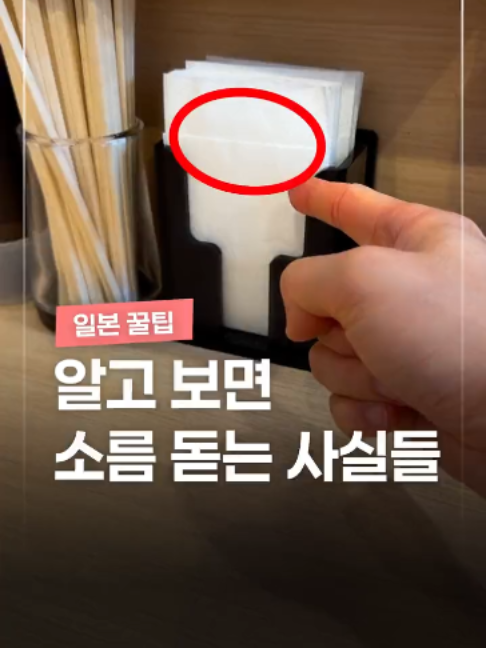 @짤컷