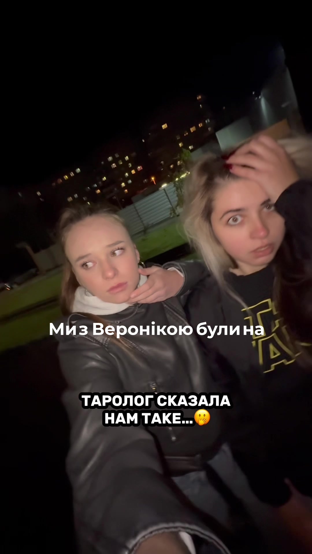 @NIKA&YANA👑