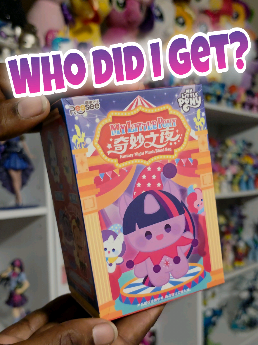 @The Unicorn Toy Box