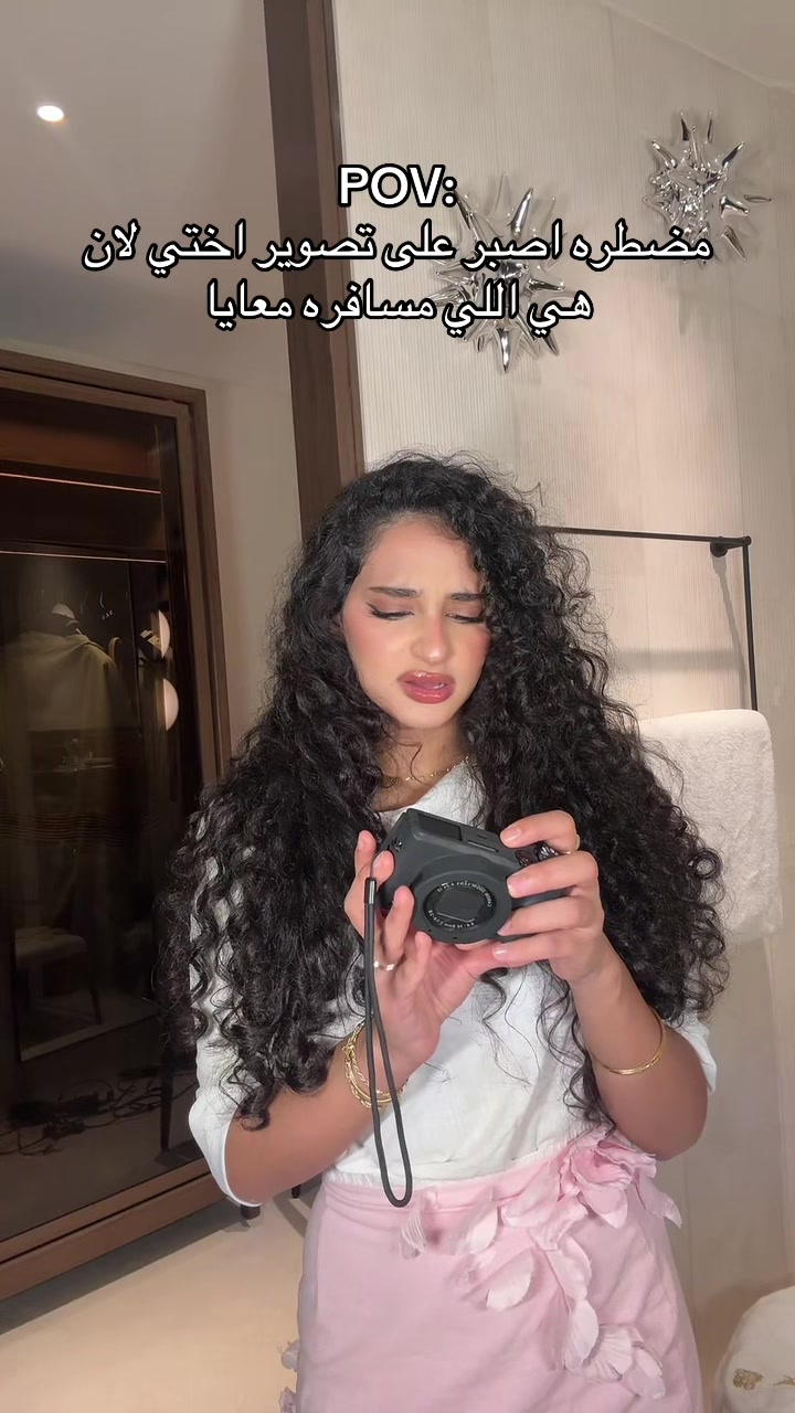 @✨Ghalya|غاليه الشريف