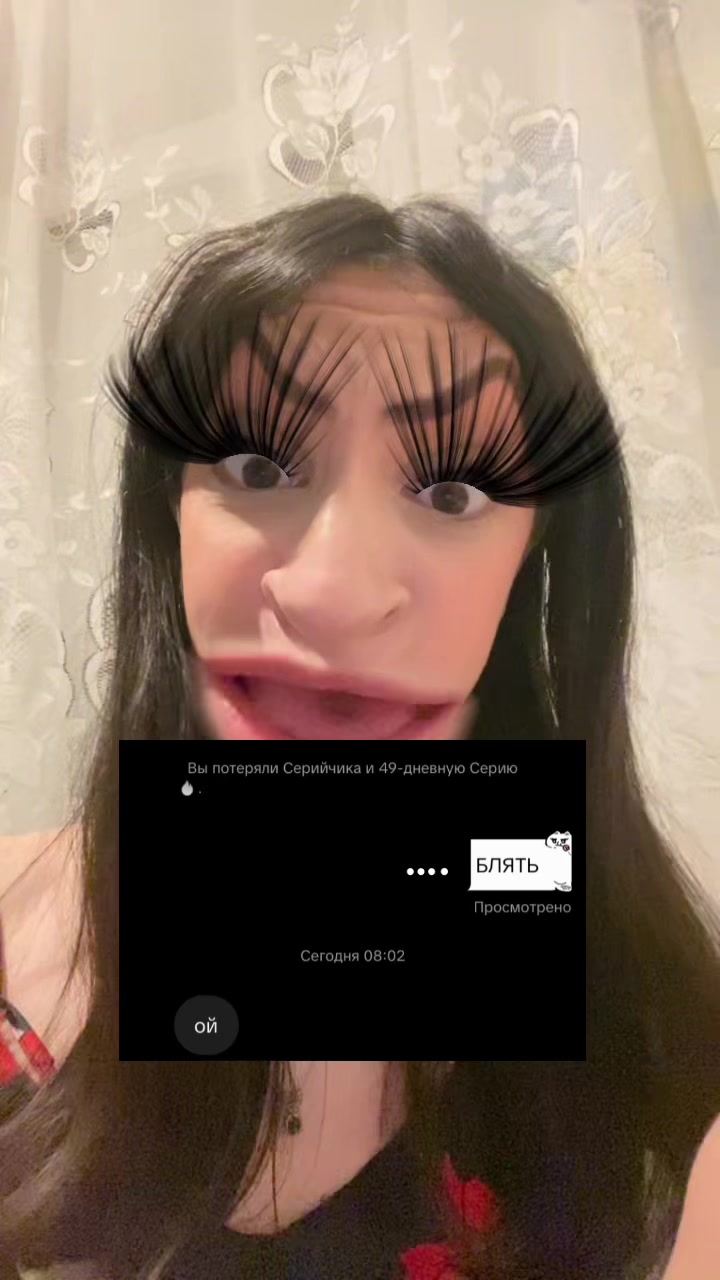 @𝖑𝖔𝖛𝖊𝖘ྀི