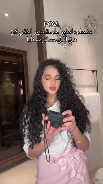 @✨Ghalya|غاليه الشريف